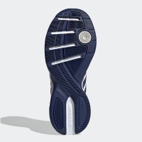 Кросівки чоловічі Adidas Sтutter білі EG2654  изображение 7