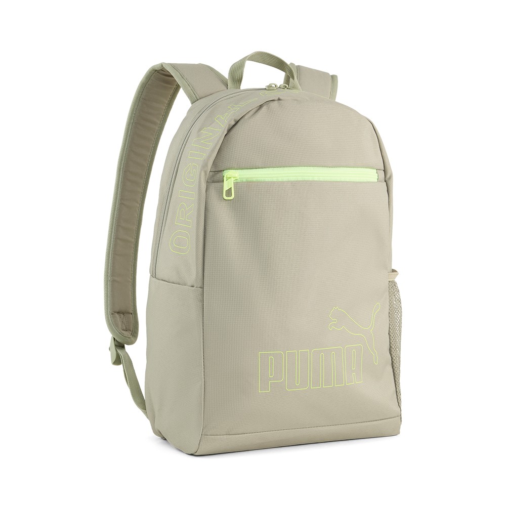 Рюкзак  Puma PHASE Backpack II оливковый 09116616
