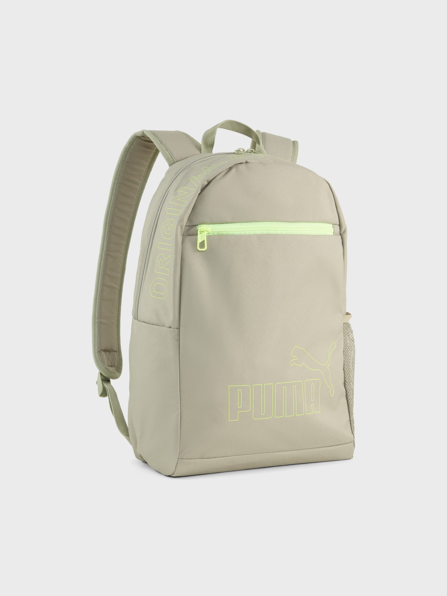 Рюкзак  Puma PHASE Backpack II оливковый 09116616 изображение 2