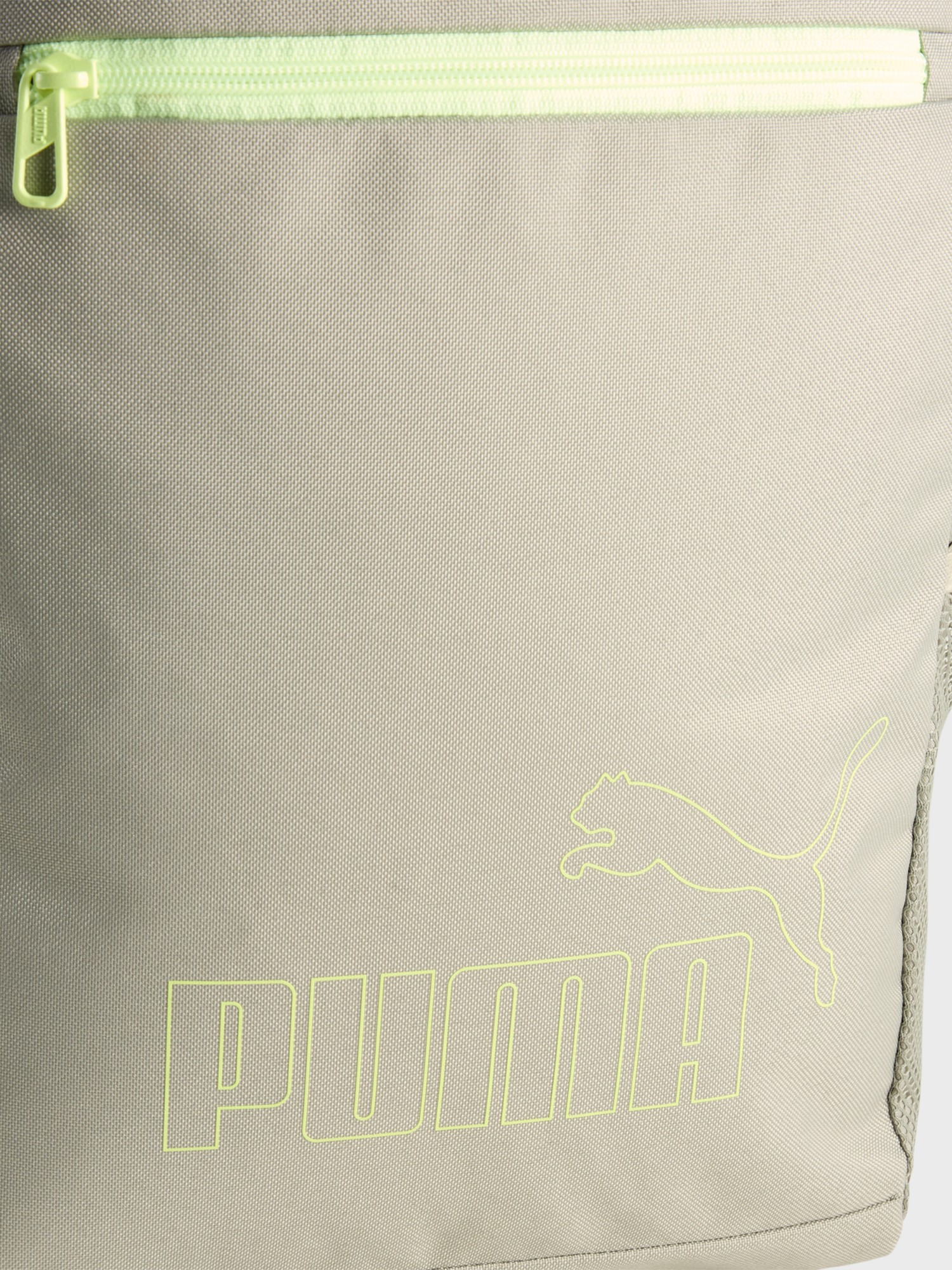 Рюкзак  Puma PHASE Backpack II оливковый 09116616 изображение 5