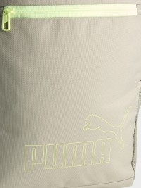 Рюкзак  Puma PHASE Backpack II кремовый 09116616 изображение 5