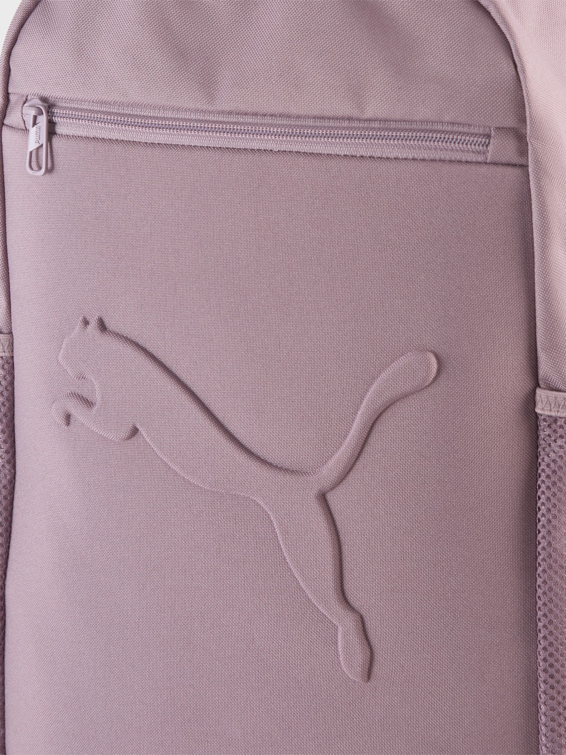 Рюкзак женский Puma BUZZ Backpack фиолетовый 09115311 изображение 4