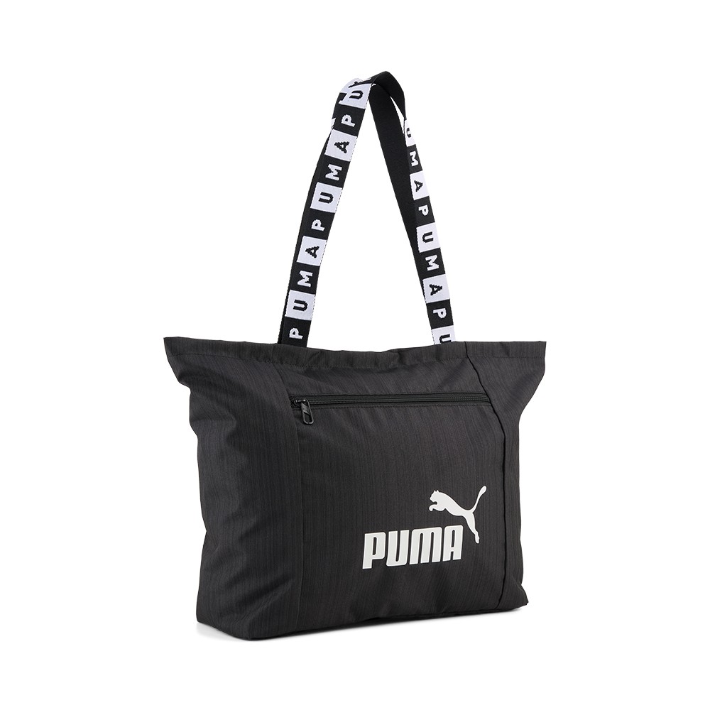 Сумка Puma BASE Shopper черная 09250701