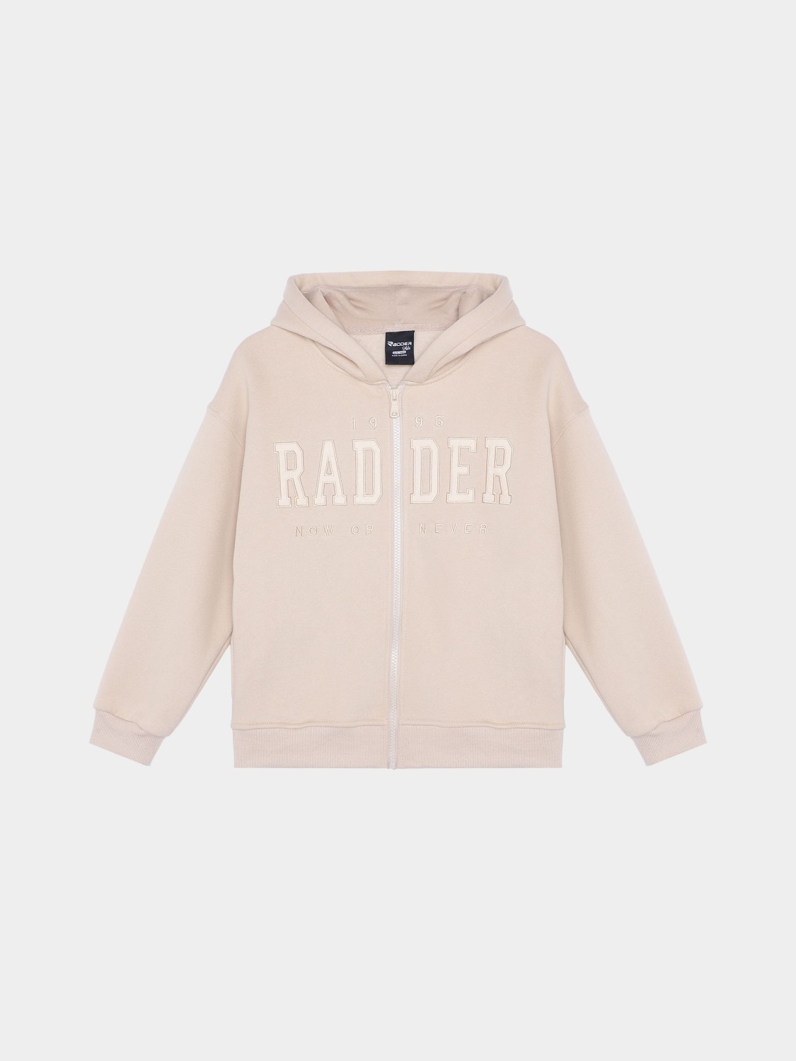 Костюм дитячий Radder Vitava бежевий 442524-125 изображение 2