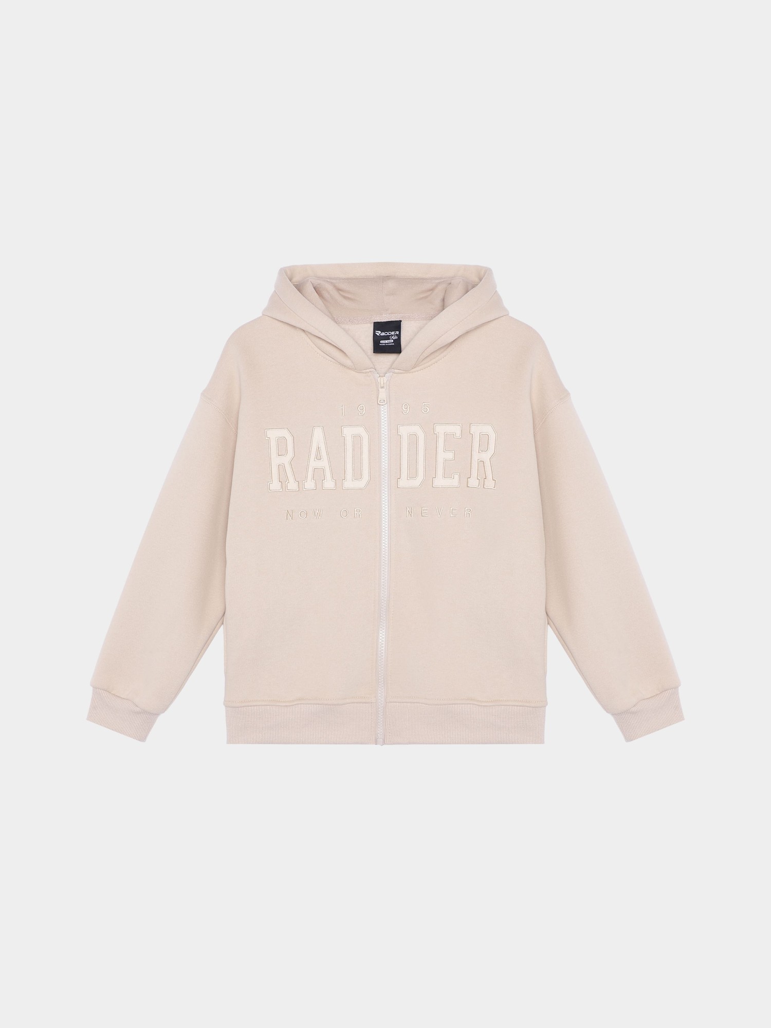 Костюм детский Radder Vitava бежевый 442524-125 изображение 2