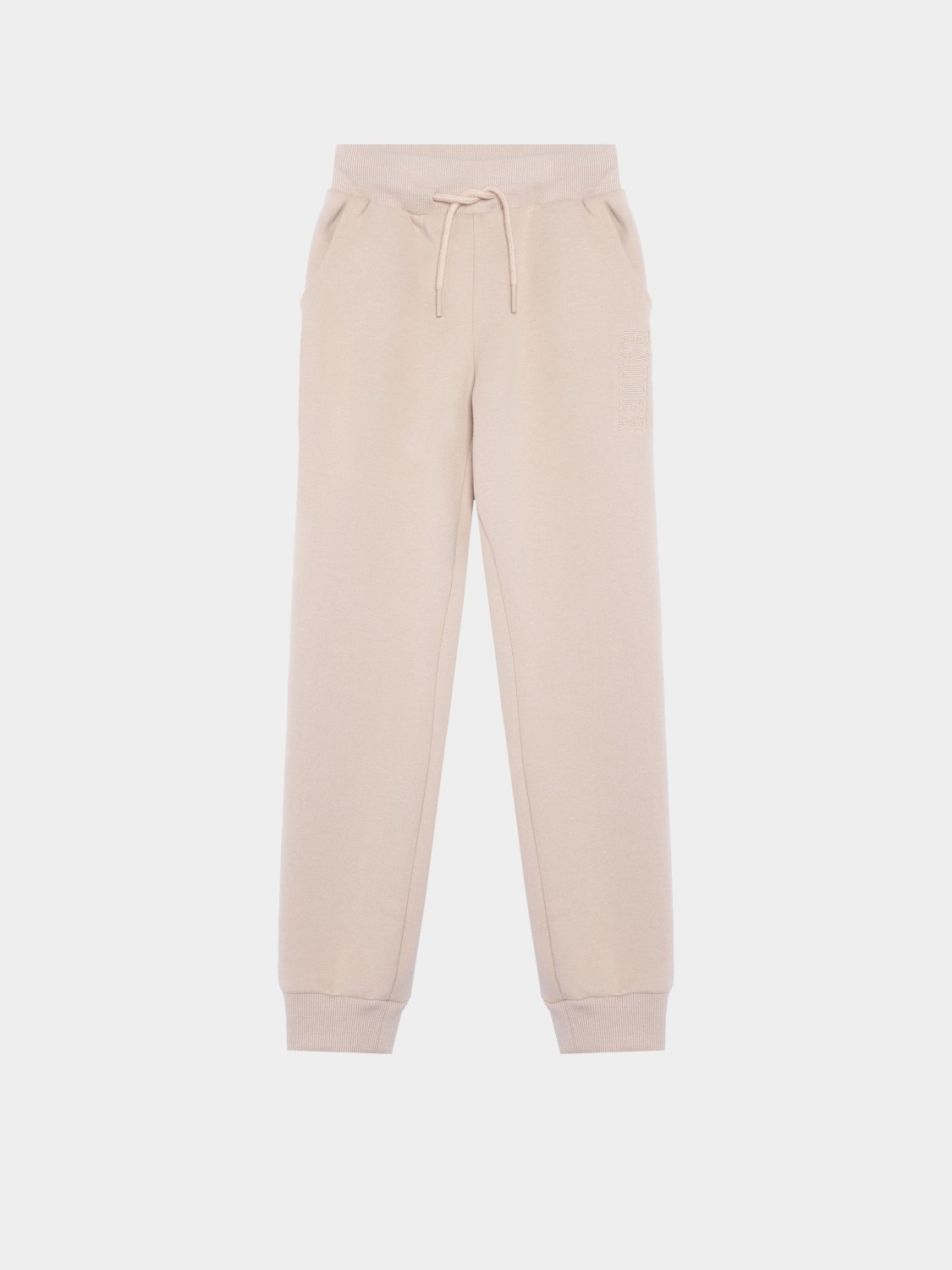 Костюм дитячий Radder Vitava бежевий 442524-125 изображение 4