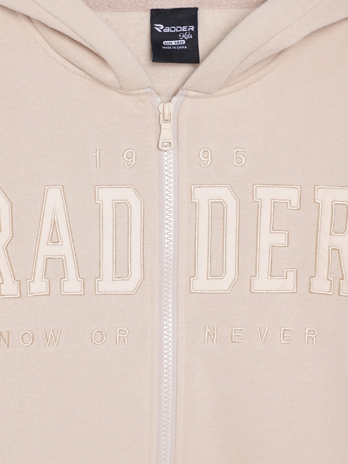 Костюм дитячий Radder Vitava бежевий 442524-125 изображение 6