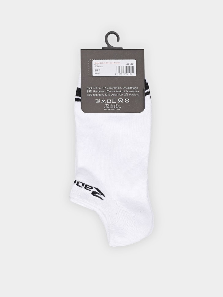 Носки Radder Rocks 2Pk белые 252516-100 изображение 3