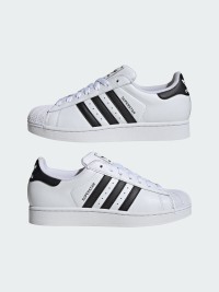Кросівки чоловічі Adidas SUPERSTAR II білі IH8659 изображение 2