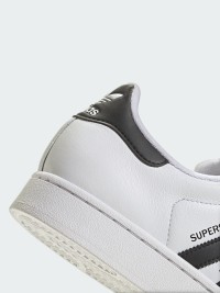 Кросівки чоловічі Adidas SUPERSTAR II білі IH8659 изображение 7