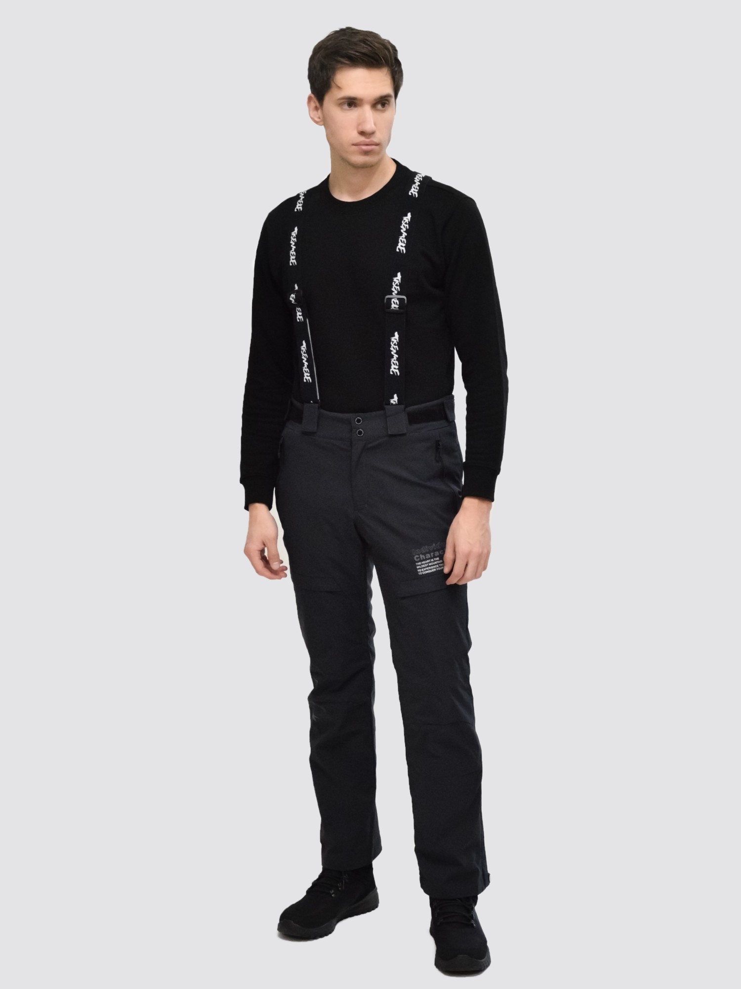 Брюки мужские WHS темно-серые 521203-020 изображение 2