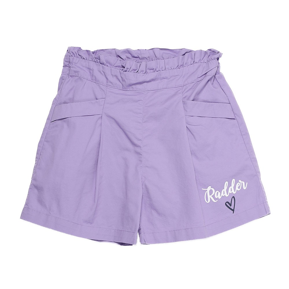 Шорты детские Radder Grama сиреневые 442369-500