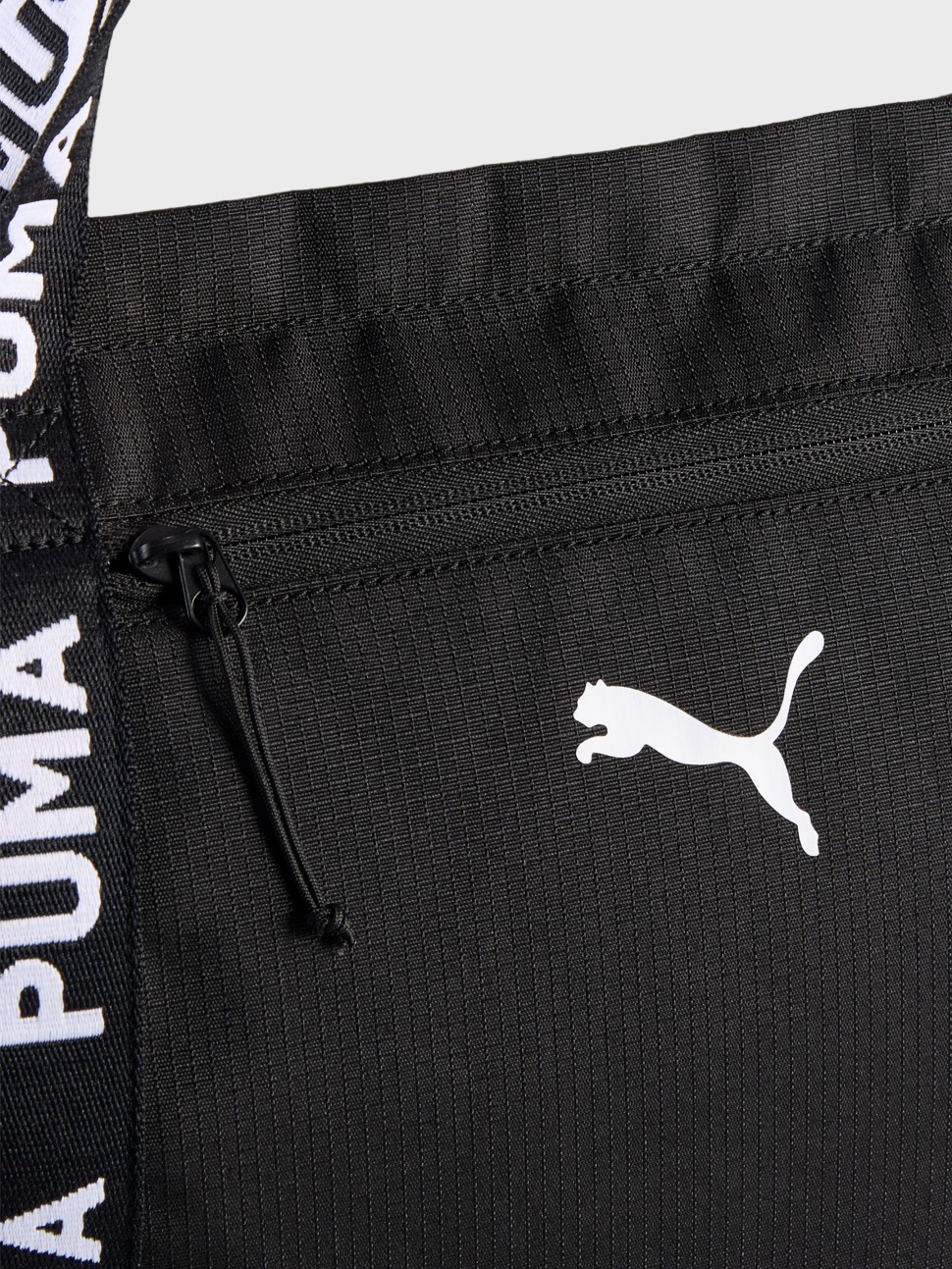 Сумка Puma AT ESS Shopper чорна 09185601 — фото 4