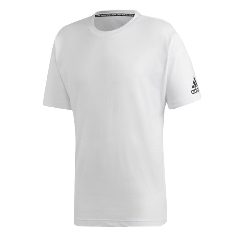 Футболка мужская Adidas PLAIN белая DT0939 — Sport City Футболка мужская Adidas PLAIN белая DT0939