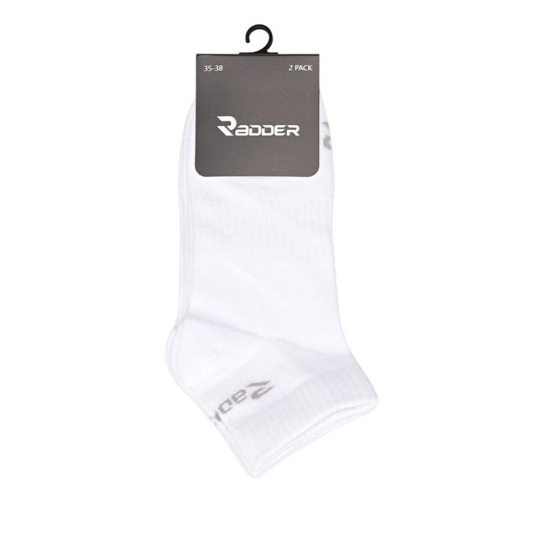 Носки Radder Chance 2Pk белые 252517-100 изображение 1