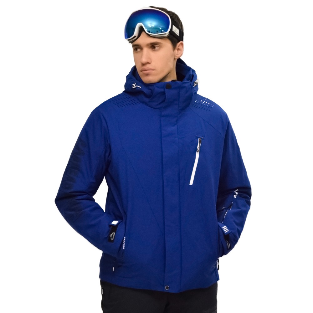 Куртка мужская WHS синяя 5110113-410 изображение 1