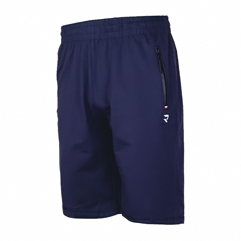 Шорты мужские Radder Clout темно-синие 440007-450