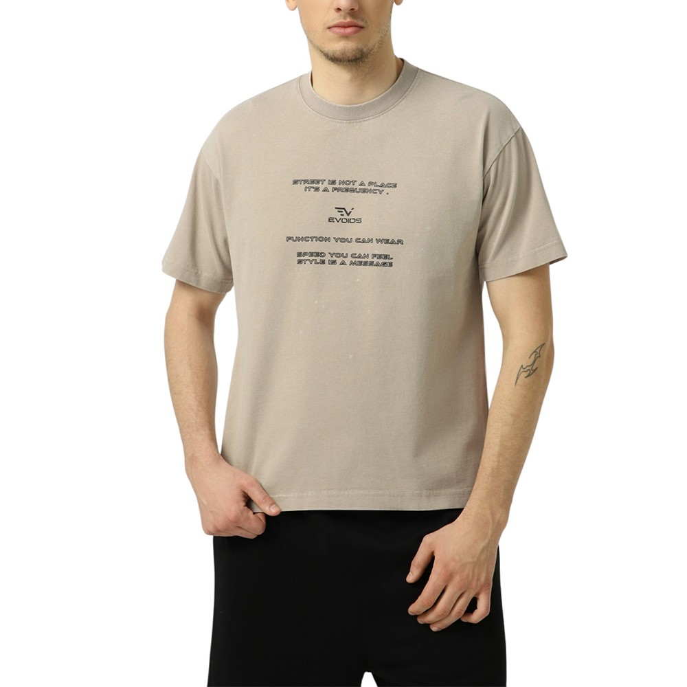 Футболка мужская Evoids Nimble коричневая 622601-200