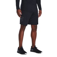 Шорти чоловічі Under Armour UA TECH GRAPHIC SHORT чорні 1306443-001 изображение 1