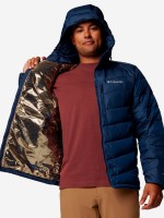 Куртка чоловіча Columbia LABYRINTH LOOP™ II HOODED JACKET темно-синя 2085291-464 изображение 2