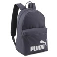 Рюкзак  Puma PUMA Phase Backpack сірий 07994337