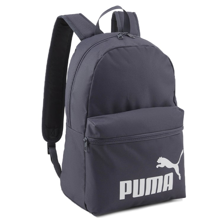 Рюкзак  Puma PUMA Phase Backpack сірий 07994337 изображение 1