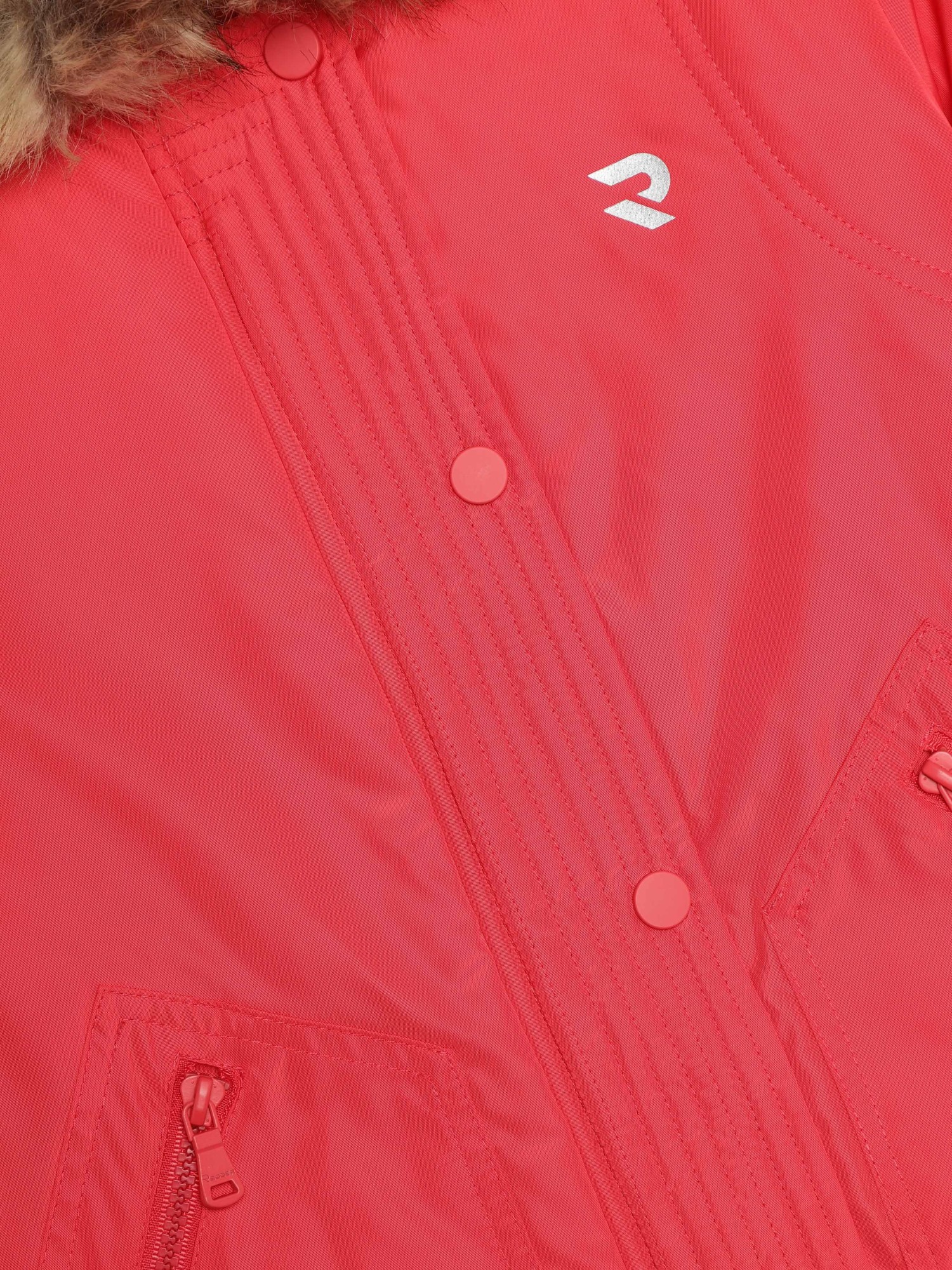 Куртка дитяча Radder Shannon коралова 442020-820 изображение 4