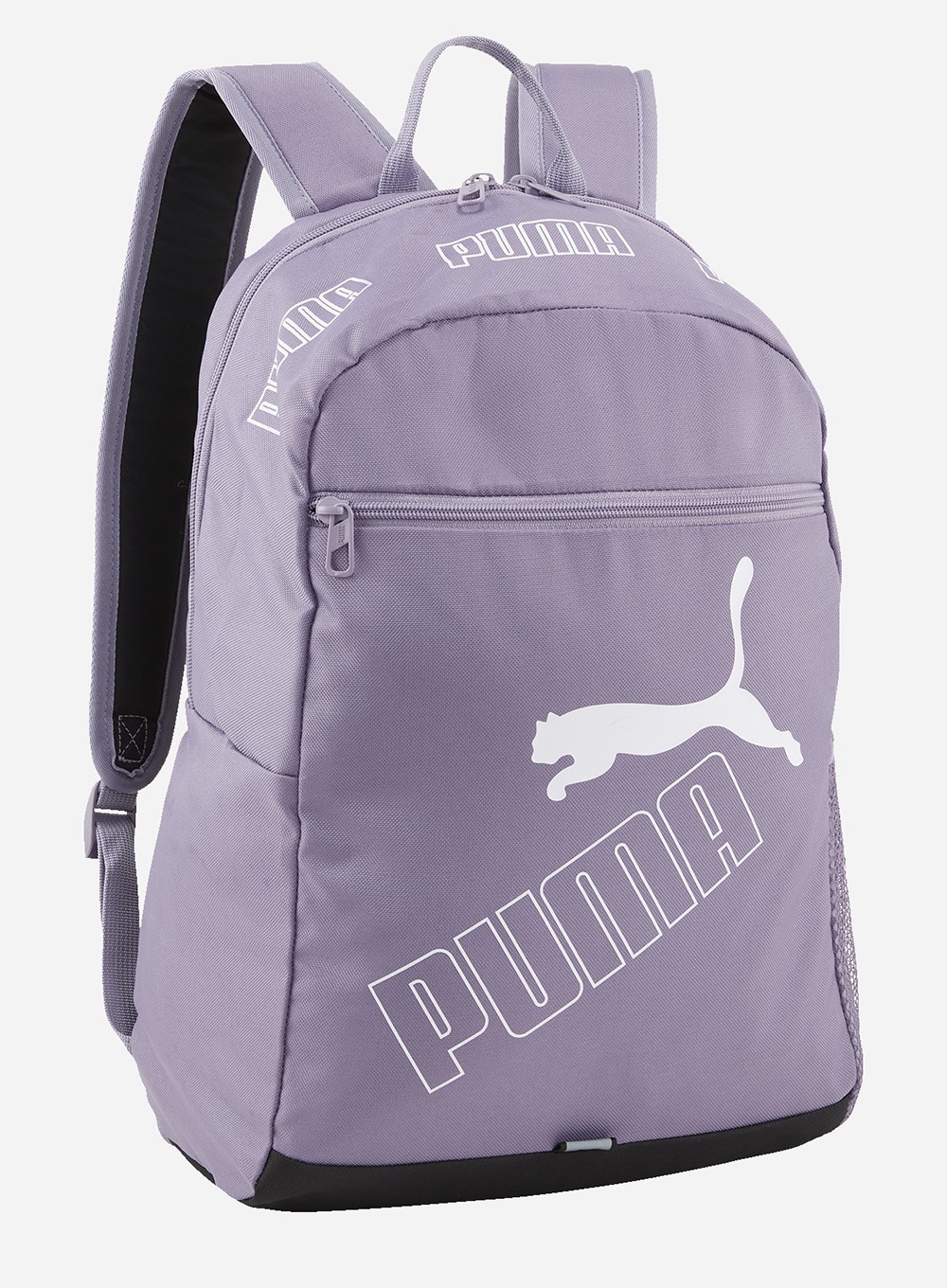 Рюкзак  Puma PUMA Phase Backpack II фиолетовый 07995238 изображение 2