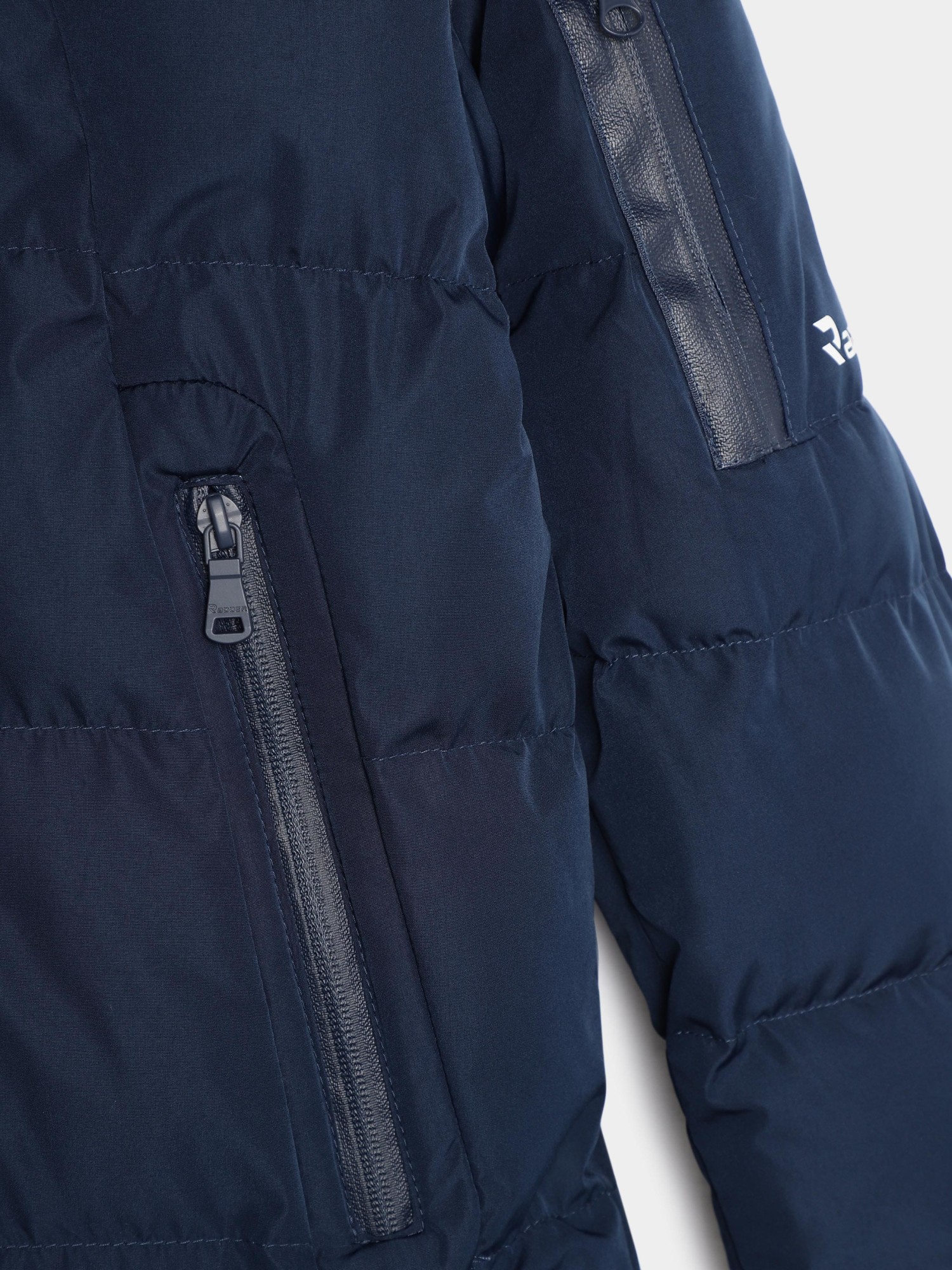 Куртка детская Radder Lagarto темно-синяя 442215-450 изображение 4