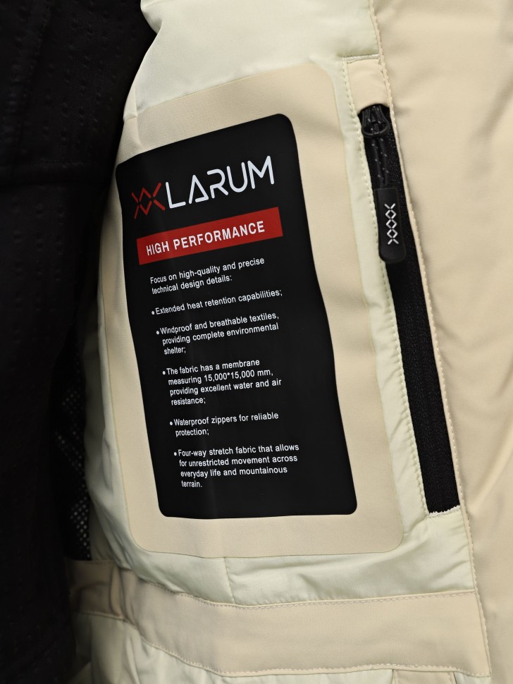 Куртка жіноча Larum Andes бежева 554508-125 изображение 5