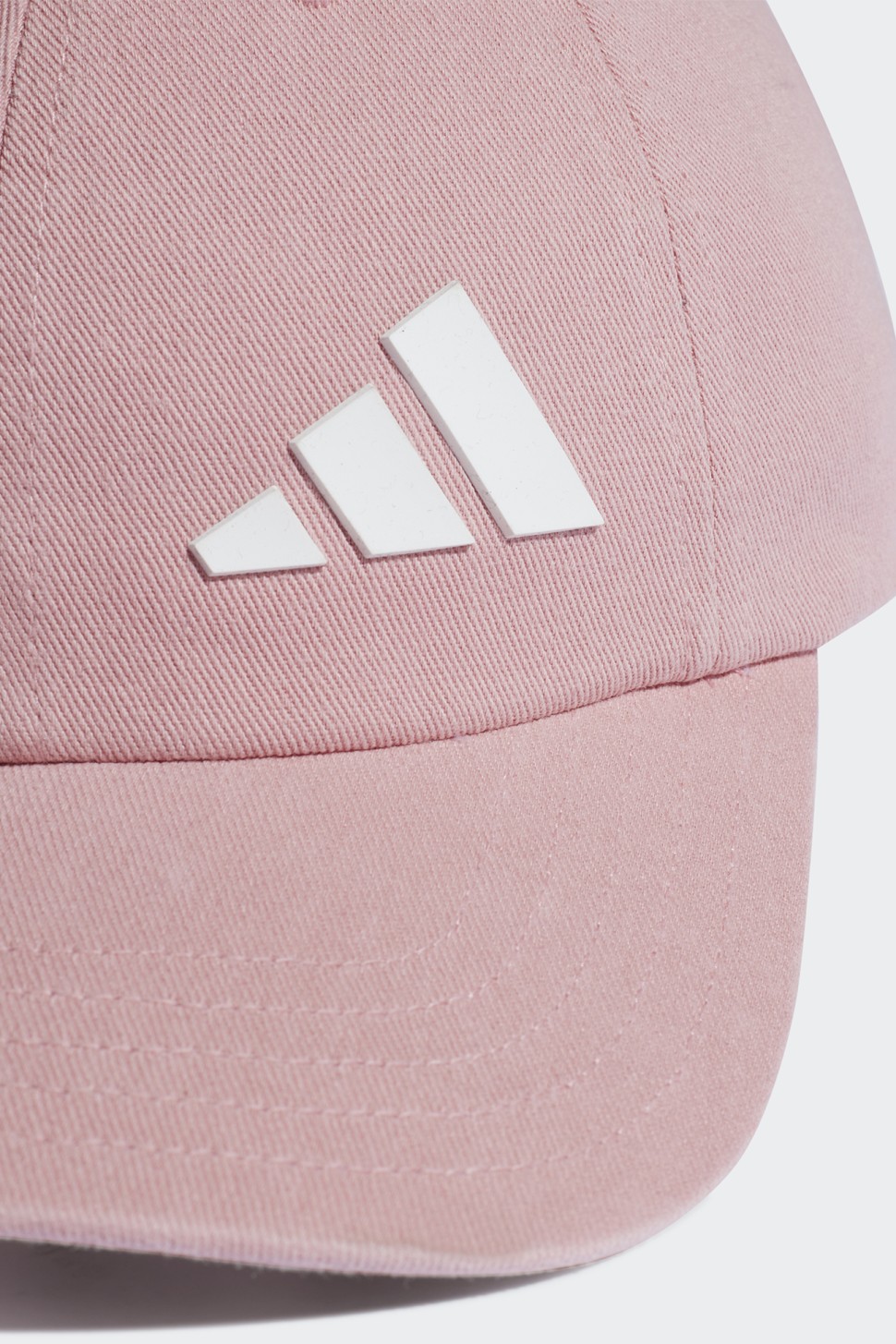 Бейсболка жіноча Adidas Future Icon Cap рожева HD7305 — фото 4 — Sport City Бейсболка жіноча Adidas Future Icon Cap рожева HD7305 — фото 4