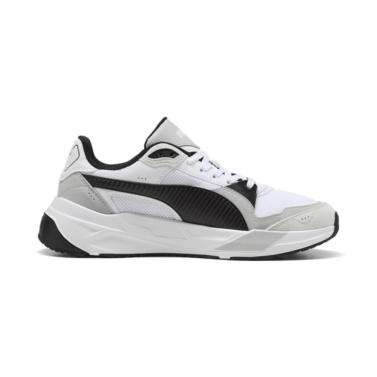 Кроссовки мужские Puma Trinity 2 белые 40023001