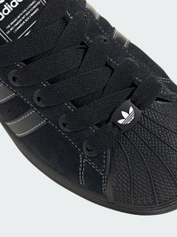 Кросівки чоловічі Adidas SUPERSTAR II чорні JH5470 изображение 6