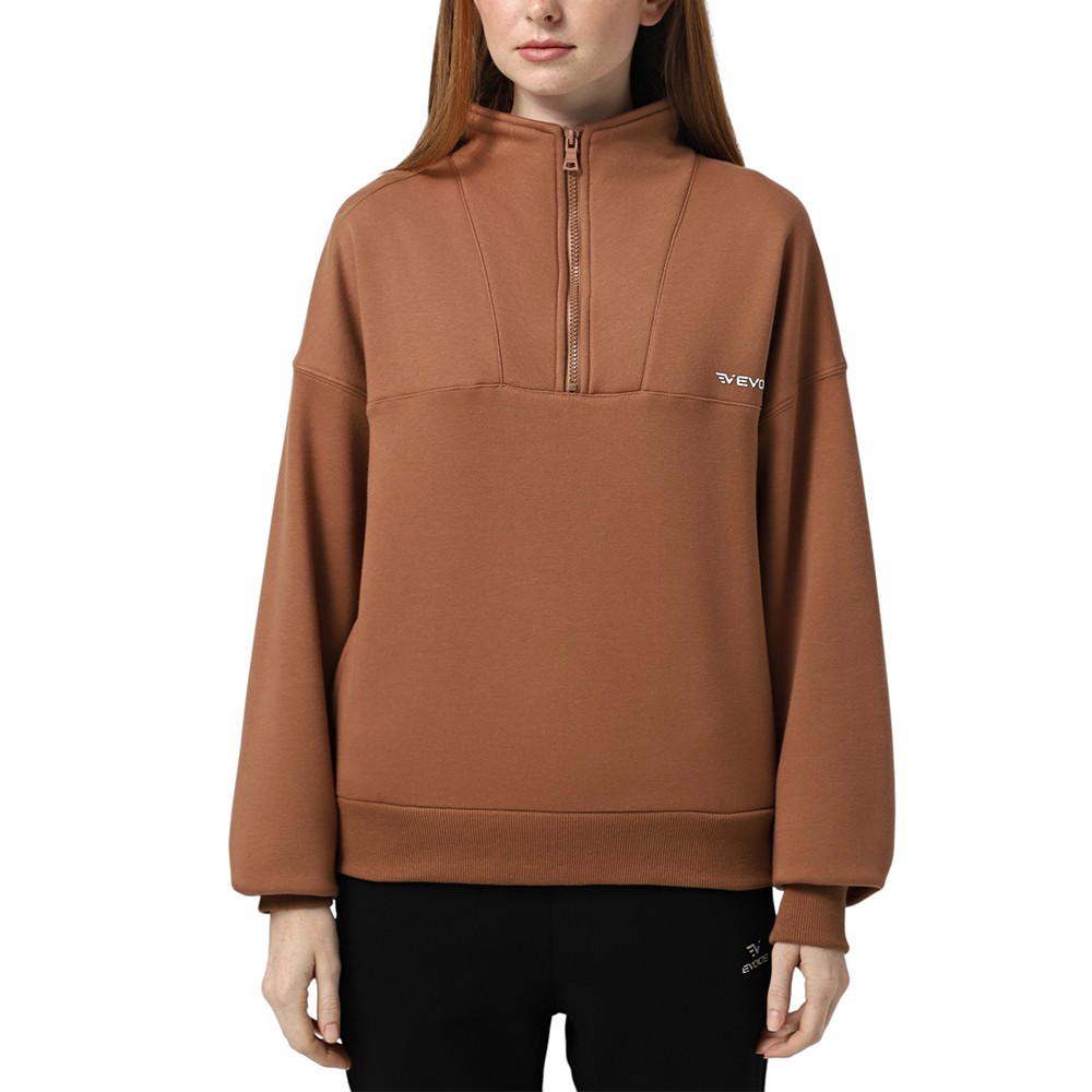 Толстовка женская Evoids Giselle коричневая 552554-200
