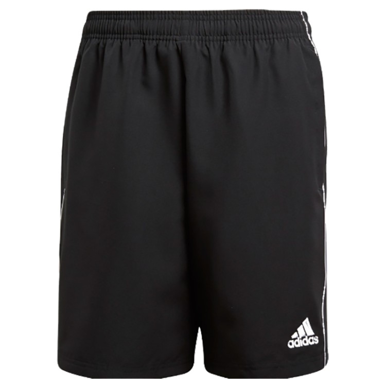 Шорты мужские Adidas черные CE9040 изображение 1