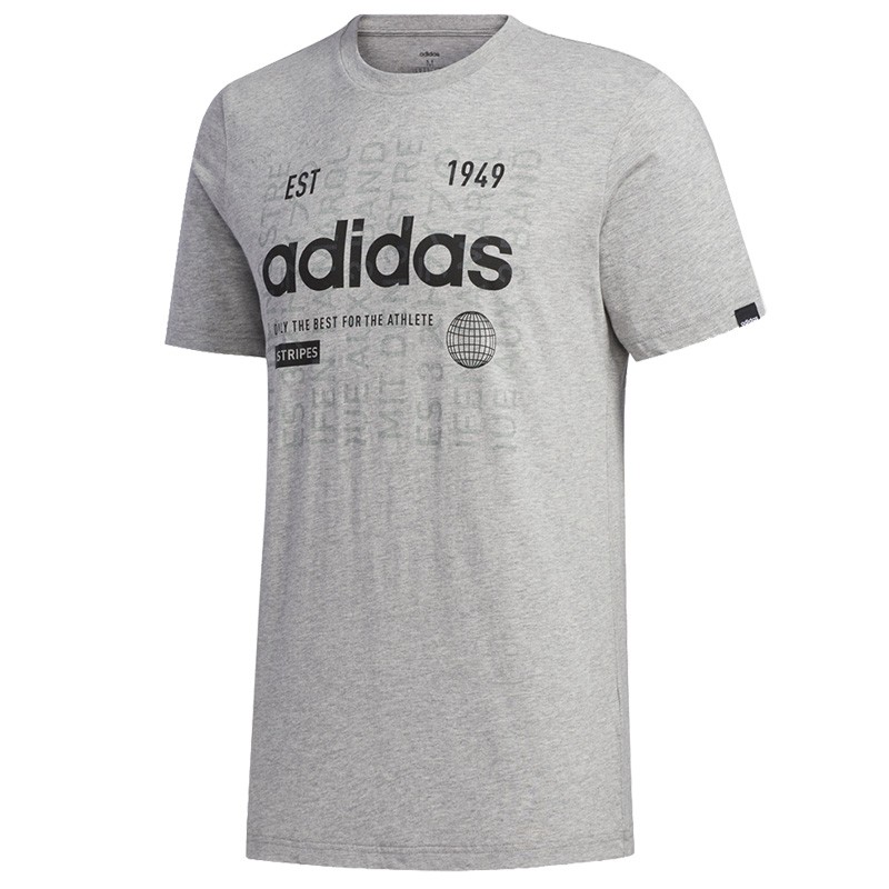 Футболка мужская Adidas серая FM6283 изображение 1