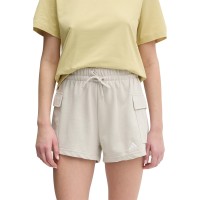 Шорты женские Adidas W SL FT SHO молочные JC5699 изображение 1