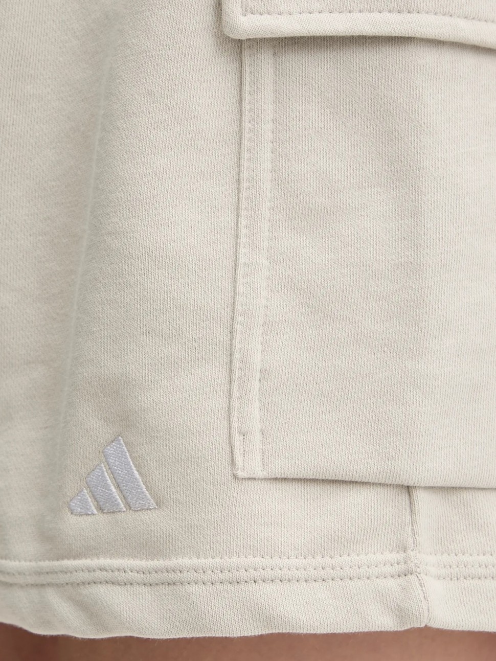 Шорти жіночі Adidas W SL FT SHO молочні JC5699 — фото 4