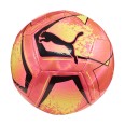 Мяч  Puma PUMA CAGE ball мультицвет 08421302