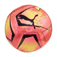 М'яч  Puma PUMA CAGE ball мультиколір 08421302 изображение 1