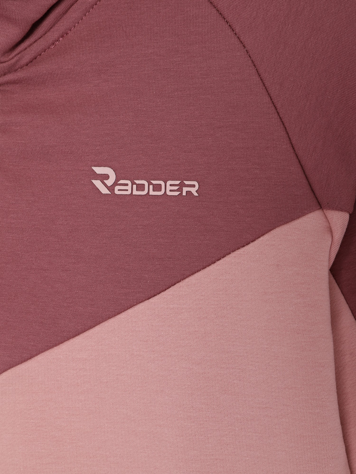 Толстовка дитяча Radder Telyra рожева 442628-600 изображение 4