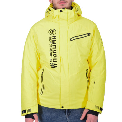 Куртка мужская WHS желтая 5110109-710
