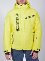 Куртка чоловіча WHS жовта 5110109-710 