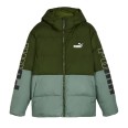 Куртка мужская Puma Power Hooded Jacket оливковая 67538931