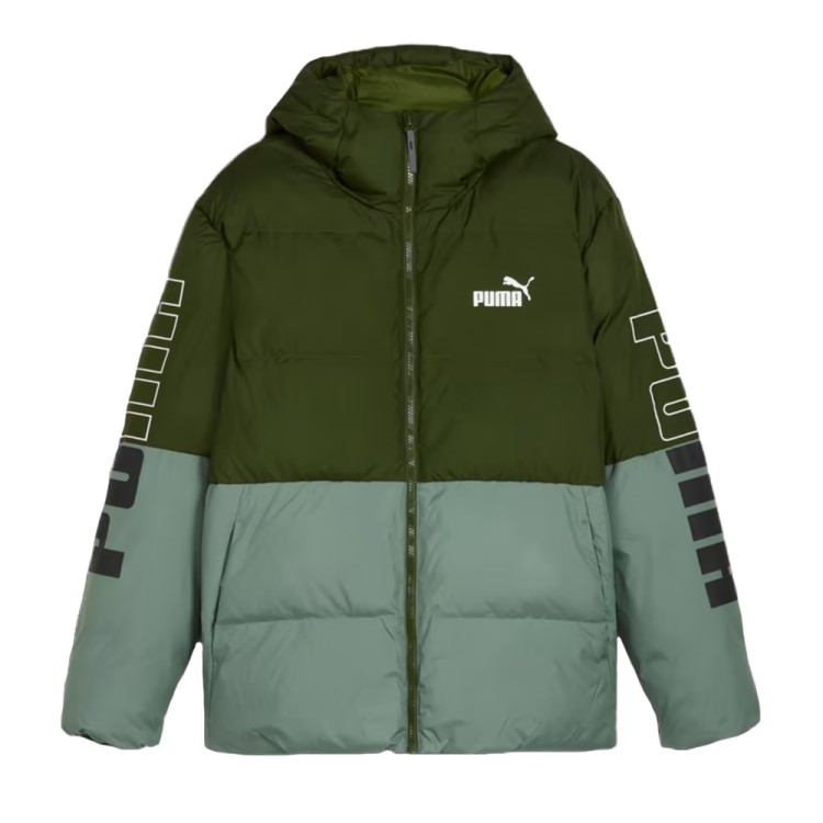 Куртка мужская Puma Power Hooded Jacket оливковая 67538931