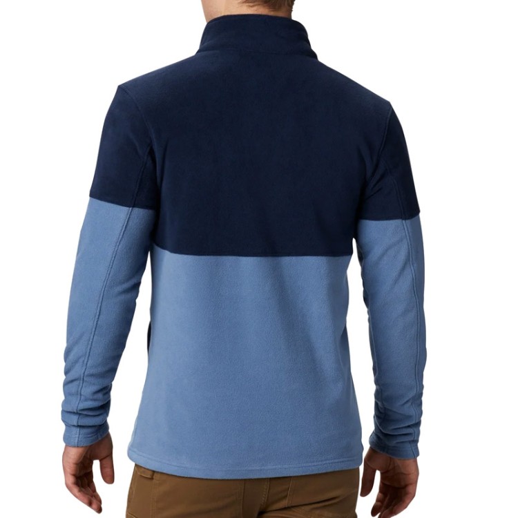 Толстовка мужская Columbia Basin Trail™ III Full Zip 1907753-449 изображение 2