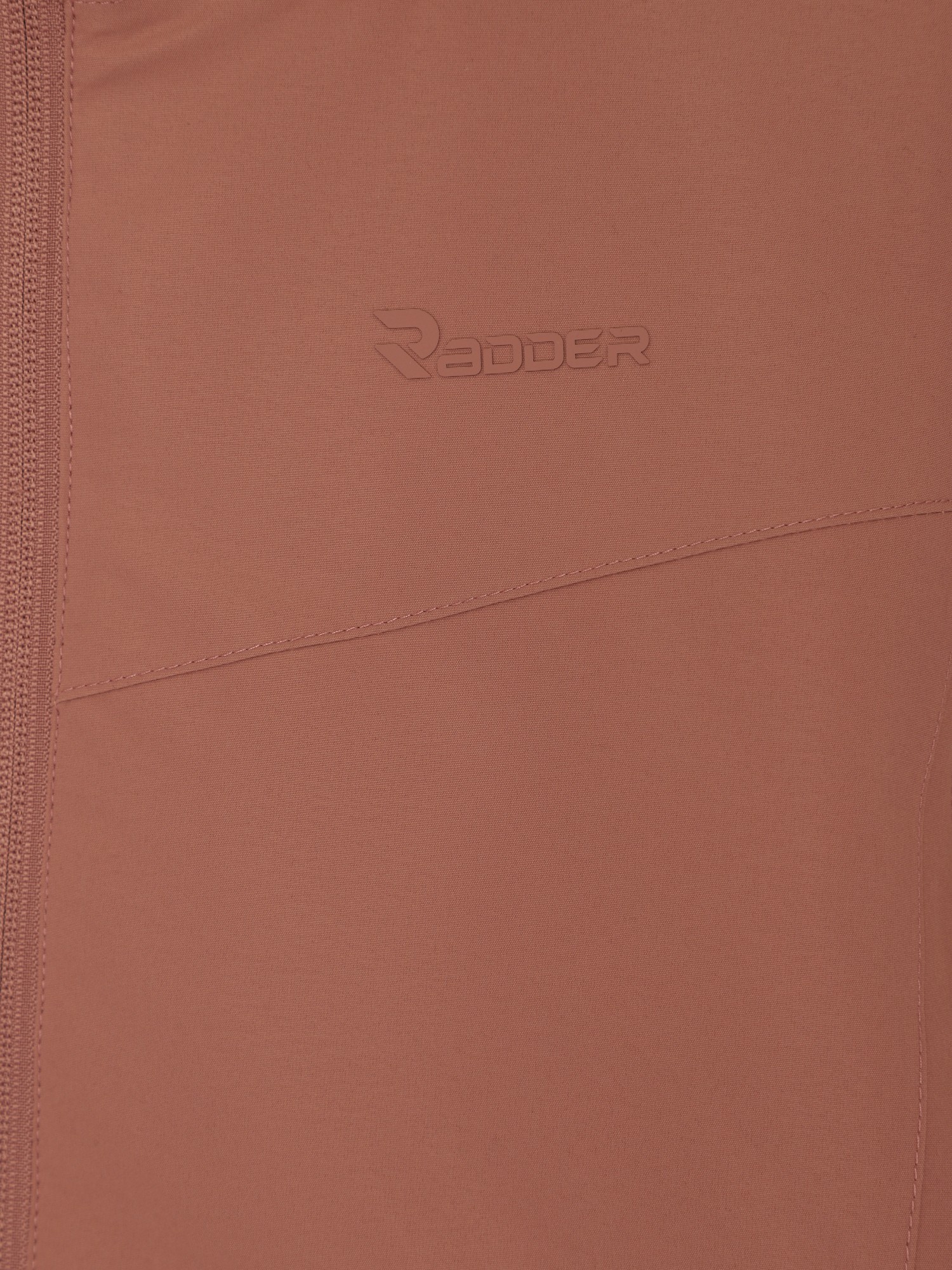 Куртка детская Radder Minty розовая 122711-600 изображение 4
