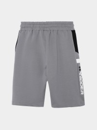 Шорти дитячі Radder Gambri сірі 442469-011 изображение 3