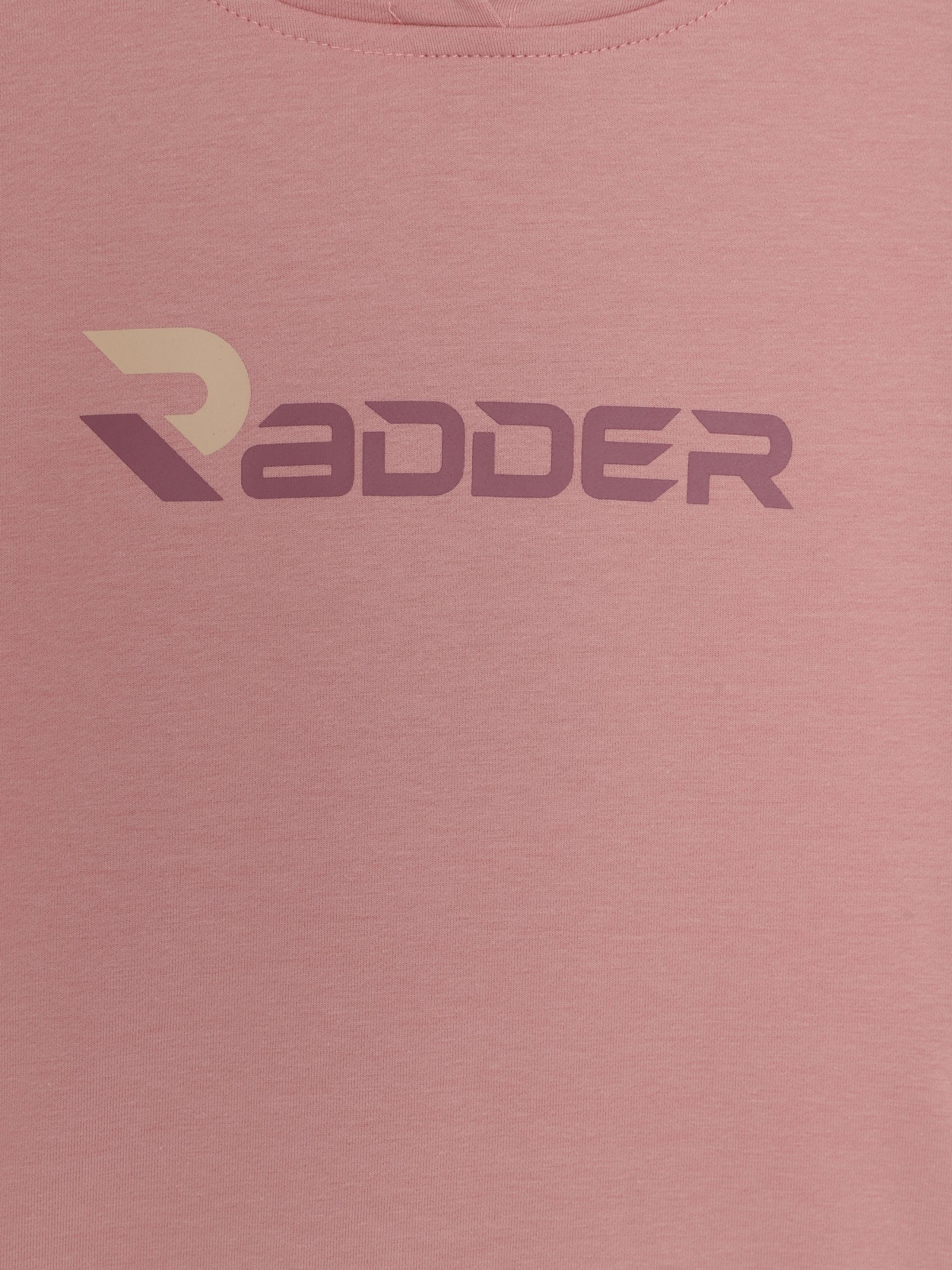 Толстовка дитяча Radder Velorae рожева 442630-600 изображение 4