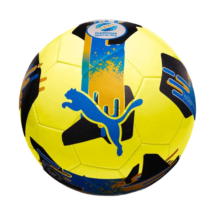 Мяч  Puma PUMA Orbita UPL (MS) мультицвет 08459302